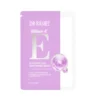 Dr Rashel Vitamin E Hydrating & Restoring Mask
